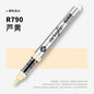 1 PC 120 Colors Acrylic Paint Marker Pens Professional Drawing Pens for Graffiti Manga School Aesthetic Stationery Art Supplies