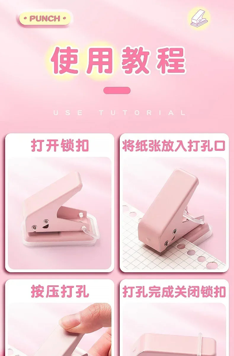 Mini Hole Punch 1 Hole Cute Paper Punch Portable Round Hole Puncher Paper Cutter Kawaii Office School Supplies Stationery Items