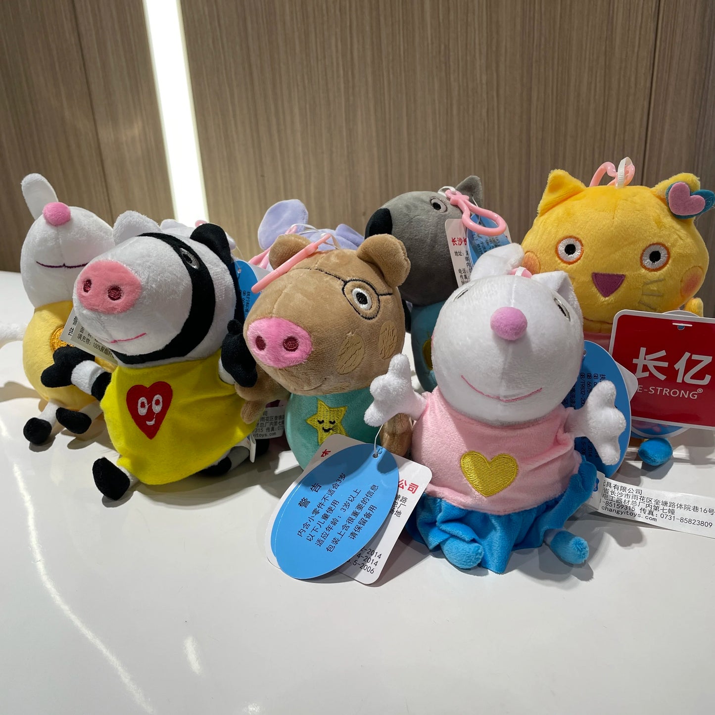 16-19CM Genuine Peppa Pig Bundle pocket 8 Friends Daddy Mammy Peppa George Plush Bahs Stuffed Dolls Pajamas Peppa Kids Gift