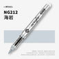 1 PC 120 Colors Acrylic Paint Marker Pens Professional Drawing Pens for Graffiti Manga School Aesthetic Stationery Art Supplies