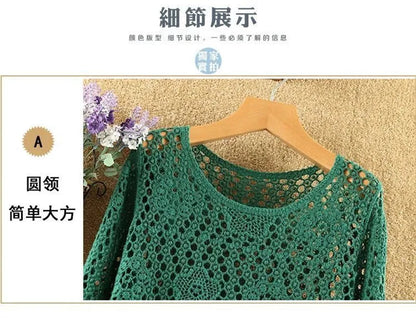Women's Summer Short Jacket 2025 New Pullover Round Neck Knit Female Sweater Top Loose Fashion Hollowing Out Ladies Lace Tops