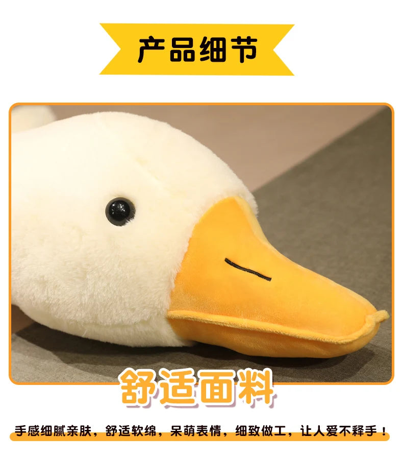 50-190cm Large Brown Hug Stuffed Animal Duck Kawaii Giant Goose Plush Toy Sleeping Pillow Big Soft Doll Party Gift for Boy Girls