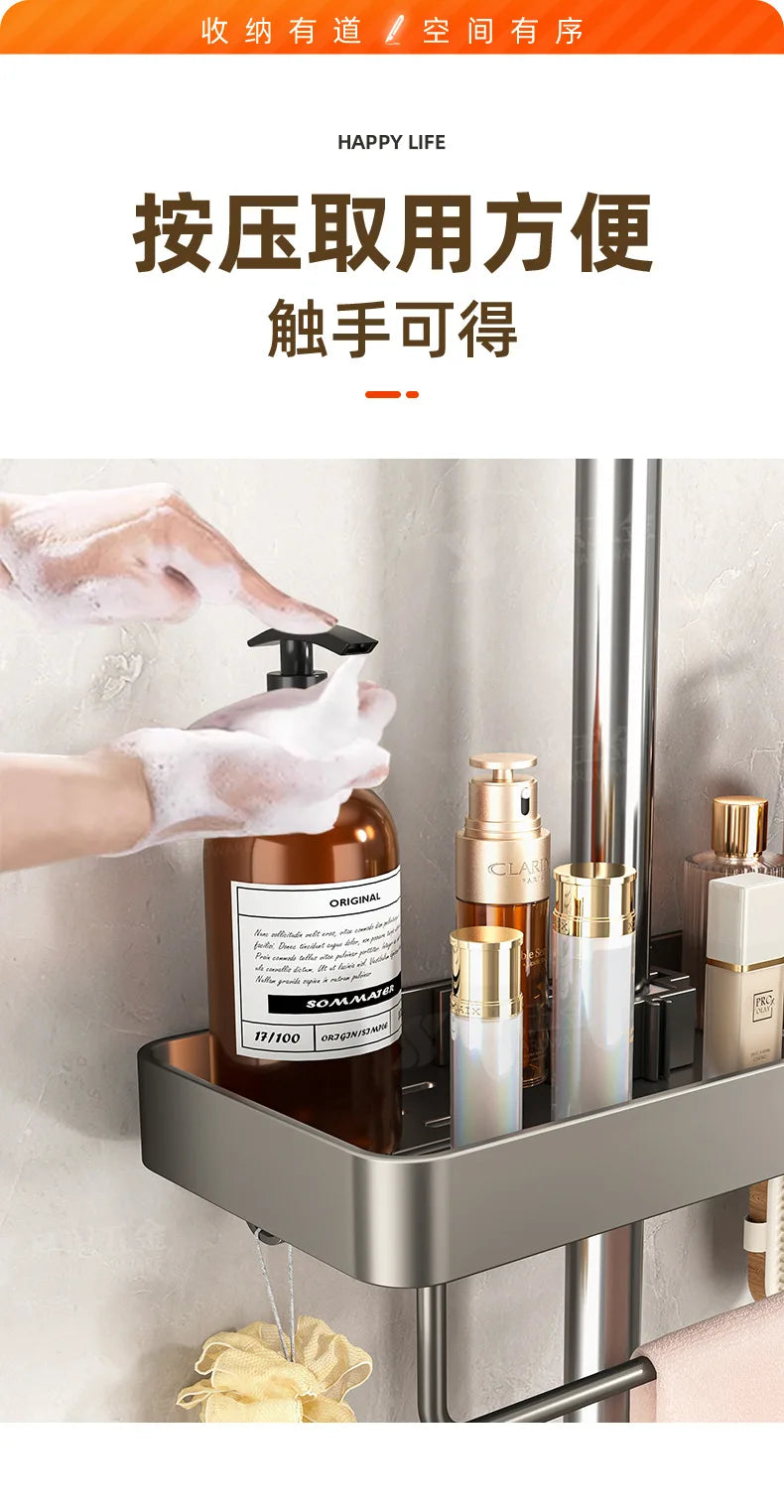 YM No-Drill Installation Bathroom Showerhead Storage Rack Tray Rain Shower Rod Holder Lift Bracket for Bathroom Organization