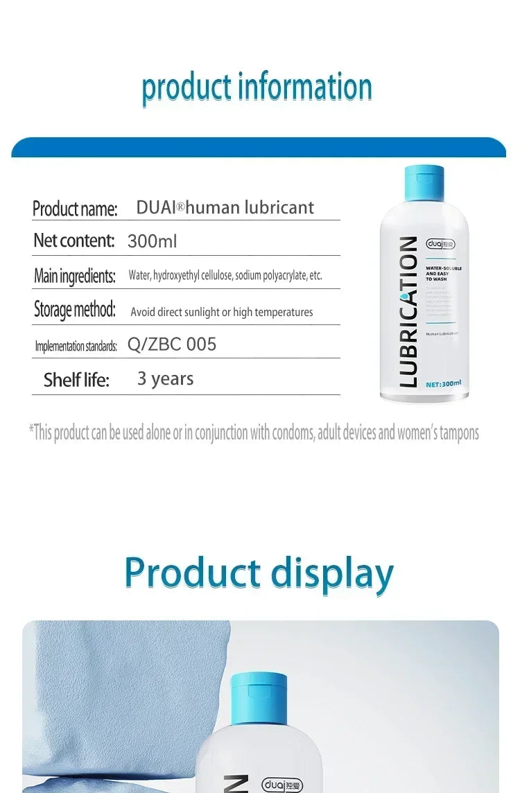 300ML Water based Lubricant Safe Intimate Gel Vaginal Anal Lube Lubricating Oil Adult For Women Men And Couple Erotic Tools