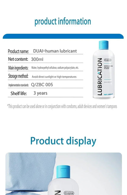 300ML Water based Lubricant Safe Intimate Gel Vaginal Anal Lube Lubricating Oil Adult For Women Men And Couple Erotic Tools