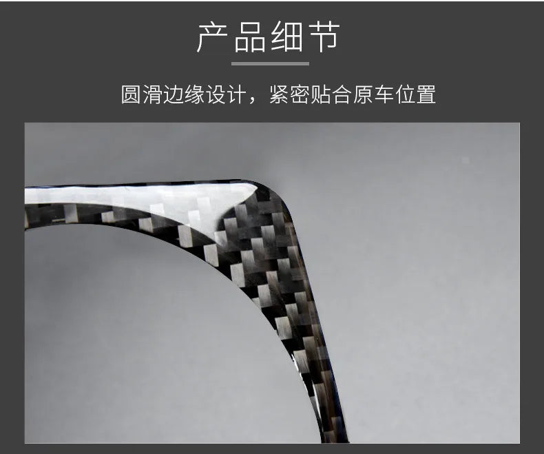 Fit for Ford Fusion Mondeo 2013–2019 Carbon Fiber Style ABS Interior Panel Cover Trim Stickers Car Decor Accessories