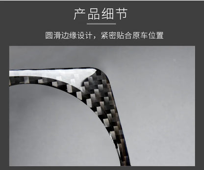 Fit for Ford Fusion Mondeo 2013–2019 Carbon Fiber Style ABS Interior Panel Cover Trim Stickers Car Decor Accessories