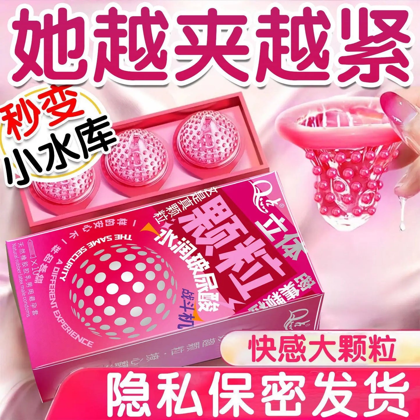 Elasun Condoms With Mustache Mutual Climax Orgasm Ribs Condom For Men Delay Ejaculation G Spot Sex Delay Condom