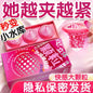 Elasun Condoms With Mustache Mutual Climax Orgasm Ribs Condom For Men Delay Ejaculation G Spot Sex Delay Condom