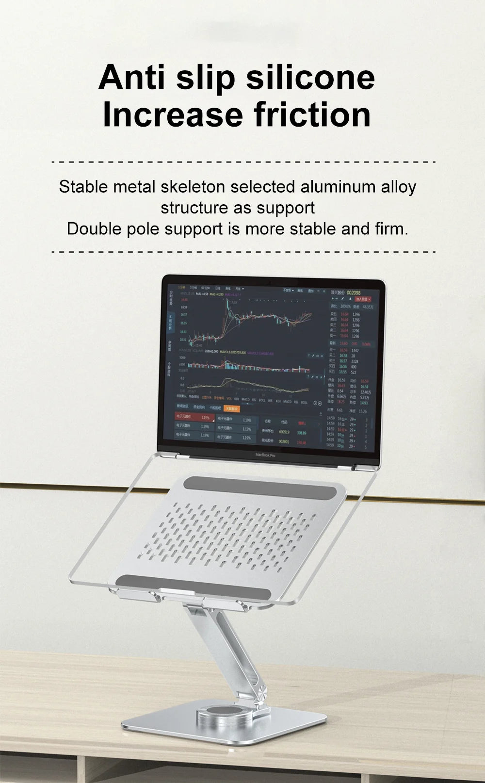 360° Rotatable Stand Metal Aluminum For Laptop Holder Adjustable Anti-Slip Silicone Base Stability for Tablet ﻿Portable Monitor