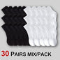 10/20/30 Pairs Neutral Solid Color Mid Calf Round Neck Socks Spring Autumn Sweat Absorbing Breathable All Season Sports Socks