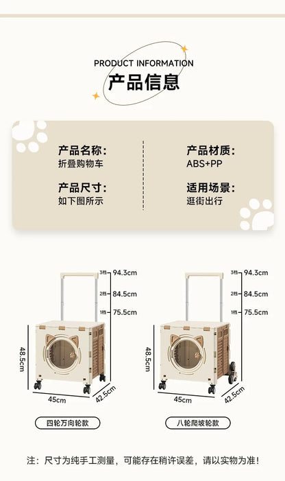 Pet outdoor pet travel trolley cat dog trolley folding shopping cart supermarket household