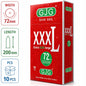 Width-72mm(Length-200mm) Large Size Condoms  Men Latex Condom Safe Contraception Protection Adult Sex Products Intimate Care