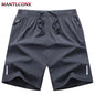 Men's Sports Shorts Elastic Workout Jogging Bottom Casual Gym Fitness Summer Short Pants Men Short Quick Dry Training Running XL