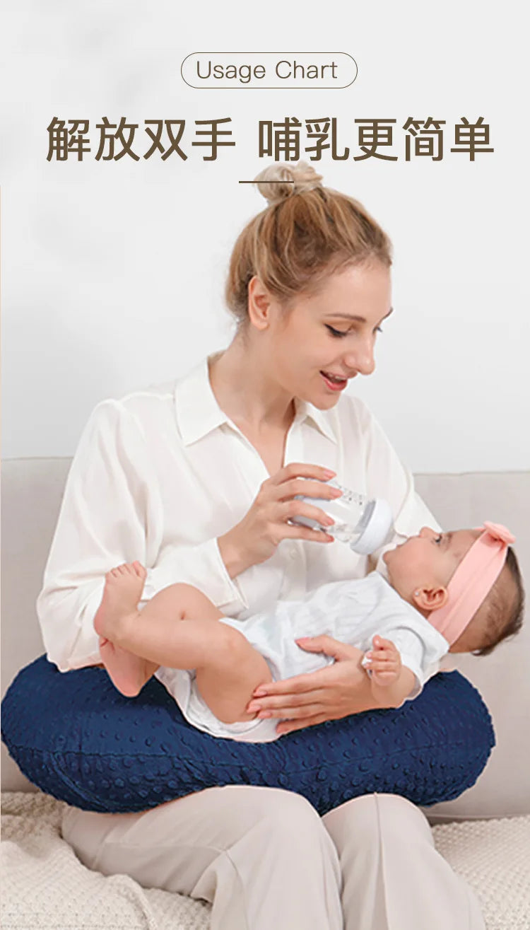 U Shaped Nursing Pillow for Feeding Baby Comfort Maternity Support Breastfeeding Pillow Postnatal Supplies Prenatal