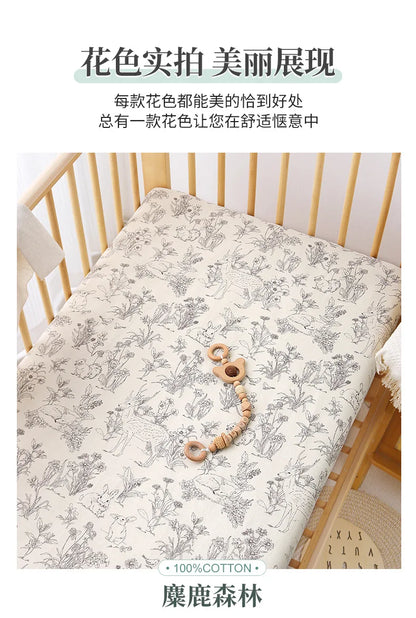 1pcs 130*70CM Breathable Cotton Fitted Crib Sheets for Baby Crib Mattress Cover Soft Bedding Set of Solid Color Infant Bed Sheet