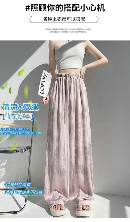 Summer Loose Straight Casual Draped Ice Silk Tie-Dye Wide-Leg Pants Grils Mosquito-proof Casual Trousers Women's Wide-leg Pants