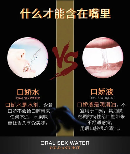 20Pcs Sex Toys Couples Women Oral Sex Candy Blowjob Popping Flirting Men Blowjobs Stimulate Enjoy Fire Ice Feeling Blowjob Toy