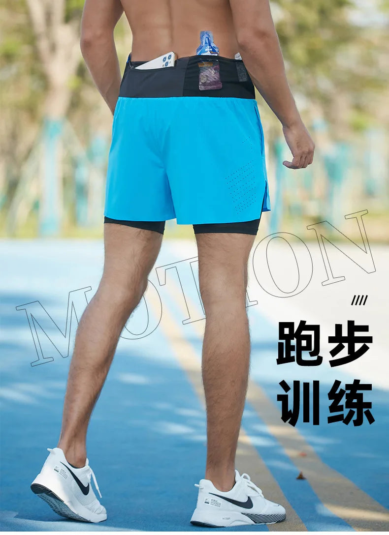 2 in 1 Trail Running Marathon Multifunctional Shorts Quick Dry Long Distance Training Sports Men Summer Lining With Waist bag