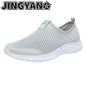 Men's and Women's Casual Breathable Walking Couple Shoes, Outdoor Soft, Lightweight, Fashionable Sports Shoes 2024 New Model