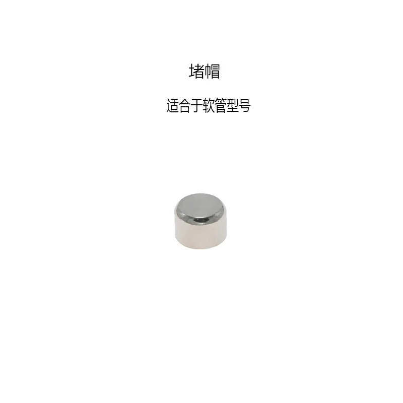 Urethral Plug For Chastity Device Urethral Sound Catheter Male Penis Plug Sounding Dilator Masturbation Rod Sex Toys for Men