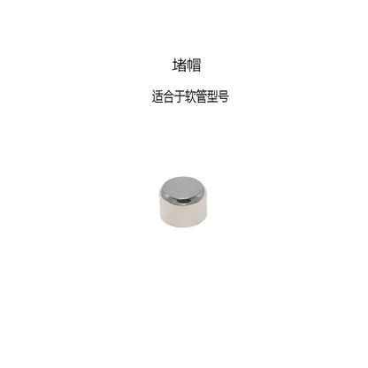 Urethral Plug For Chastity Device Urethral Sound Catheter Male Penis Plug Sounding Dilator Masturbation Rod Sex Toys for Men