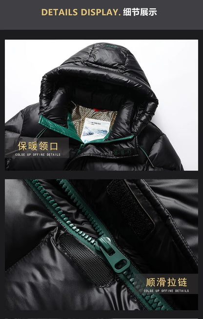 2023 New Gloss Down Jacket Men Plush Winter Warm Jackets Men Windproof light Down Jacket Men 90% Duck Down Coat Male
