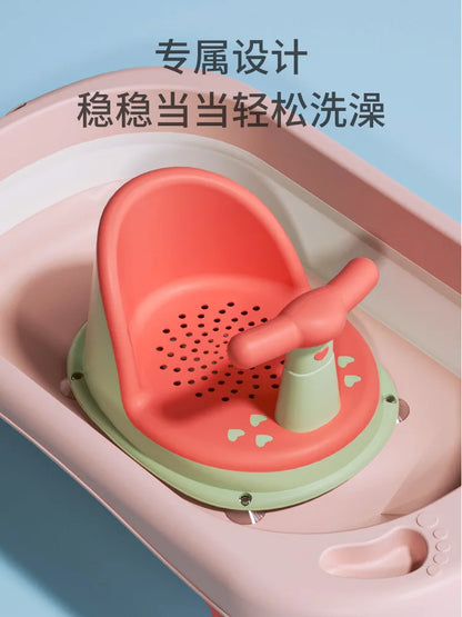 Baby Bath Seat Anti-slip with Suction Cup Shower Seat for Newborns Portable Shower Stand Play Seat Growth Accessories for Kids