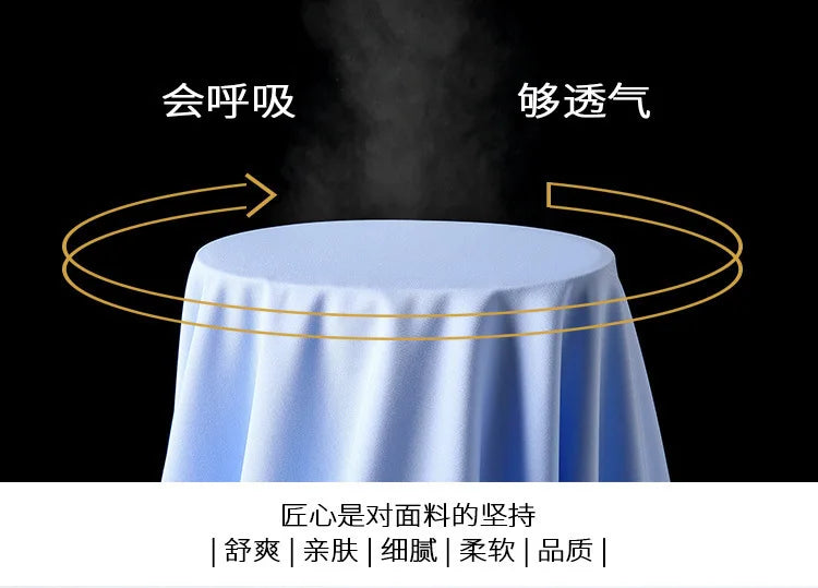 100KG Non-Iron Four-way High Stretch Men's Long Sleeve Shirt Silky Soft Sommth Blue Black Business Party Wedding Male Clothing