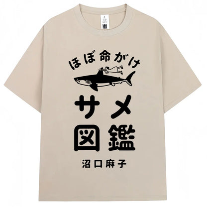 Japanese Style Hokkaido Wave Vintage T-shirt Men Women Harajuku Fashion High Quality T Shirts Oversized Cotton Summer Tee Shirt