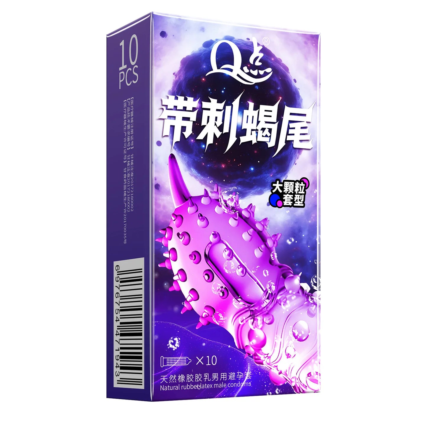 10/20Pcs Spiked Particle Condoms,G-Spot Stimulating Hyaluronic Acid Condoms for Adults,Natural Latex Rubber Condoms for Sex Toys