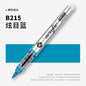 1 PC 120 Colors Acrylic Paint Marker Pens Professional Drawing Pens for Graffiti Manga School Aesthetic Stationery Art Supplies