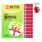 10pcs Fruit Flavor Condoms Sex Toy for Men Strawberry Blueberry Taste Penis Sleeves Ultra Thin Condom Adult Sex Product 18+