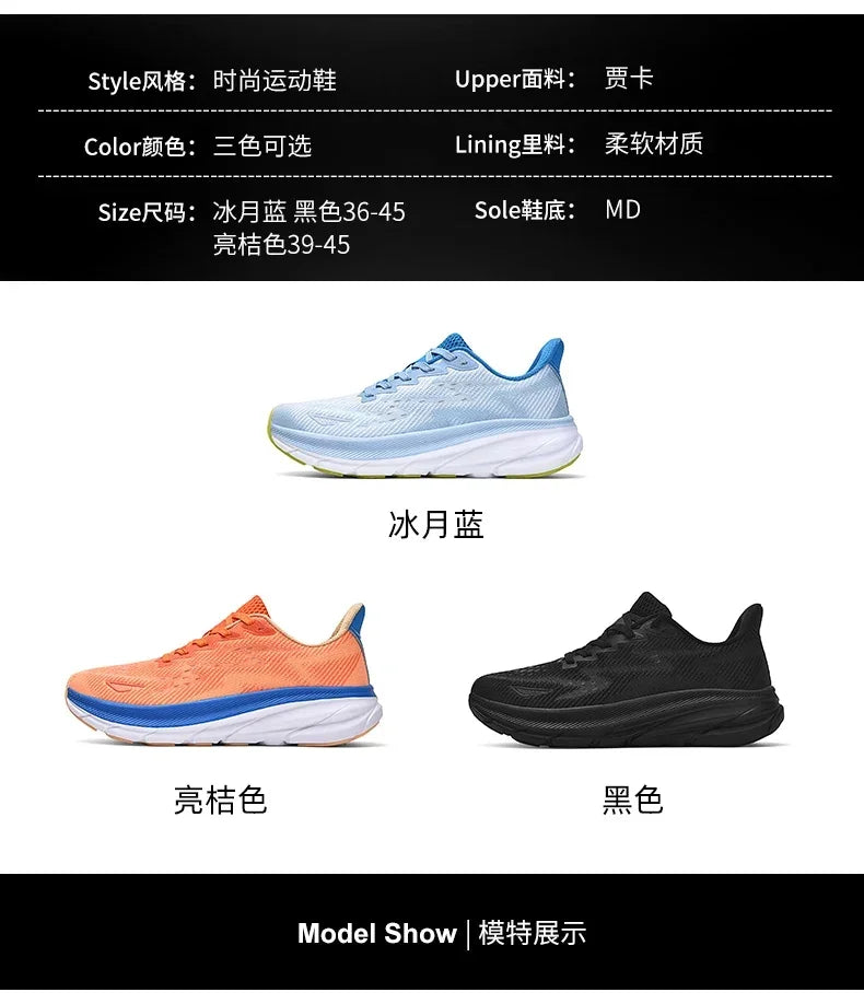 2025 New Running Casual Sports Shoes Outdoor Comfortable Spring Summer Non-slip Sneakers Unisex for Men Women Soft Trainer Men