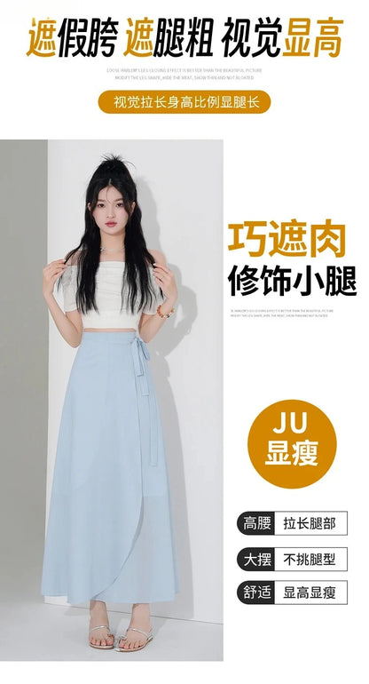 Chic Korea Clothes Summer Women Cute Sweet GIrls Solid Robe Holiday Date High Waist Retro Vintage Wrap One-Piece Lace-Up Skirts