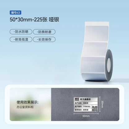 Niimbot M2/M3 Silver Label  Heat Transfer Print Paper Fixed Asset Sticker Office Equipment Laser Silver Self-adhesive