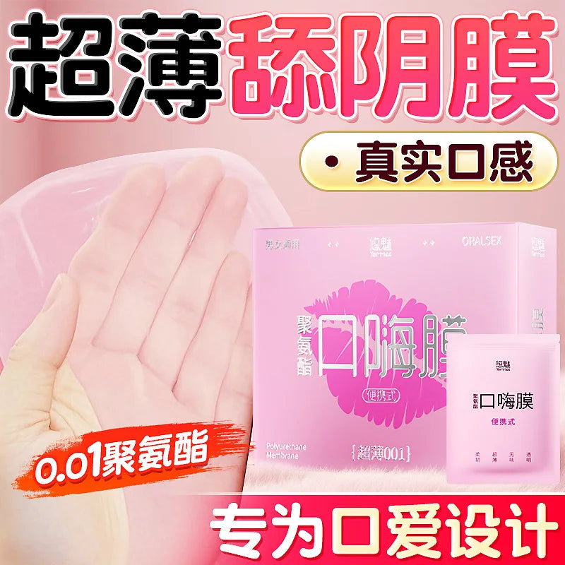 2PCS Female Condoms For Women Wearing Orgasm Latex Rubber women's condoms Male Penis Cock Sleeve Contraceptives For Adults 18+