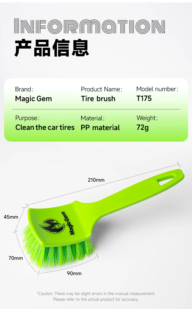 MAGIC GEM Tire Brushes for Cleaning Tires, Durable Car Wash Brush, Stiff Tire Scrub Brush for Car Detailing & Rubber Tire