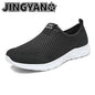 Men's and Women's Casual Breathable Walking Couple Shoes, Outdoor Soft, Lightweight, Fashionable Sports Shoes 2024 New Model