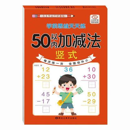 80 Pages Children Addition and Subtraction Book Learning Mathematics Textbook Handwritten Arithmetic Exercise Books for Kid 2-5