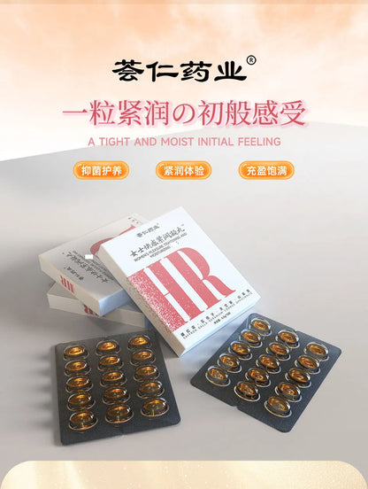 Women's Pleasure Firming Capsules 0.5gX15 Capsules Plant Extract 0 Added