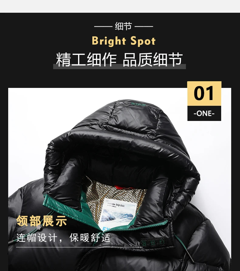2023 New Gloss Down Jacket Men Plush Winter Warm Jackets Men Windproof light Down Jacket Men 90% Duck Down Coat Male
