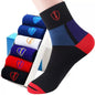5 Pairs Socks MEN'S Mid-calf Spring and Autumn Sports Sweat Anti-odor MEN'S Socks Thin Sports Socks