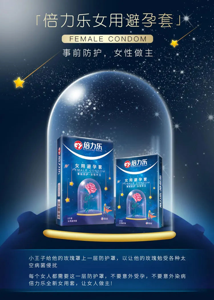 Female Condoms For Women More Comfortable Freedom Orgasm Lubricant Ultra Thin Condom Sterile Safe Sex Toys For Woman