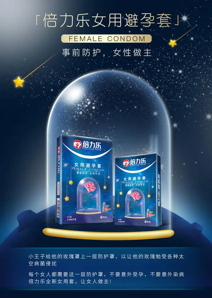 Female Condoms For Women More Comfortable Freedom Orgasm Lubricant Ultra Thin Condom Sterile Safe Sex Toys For Woman