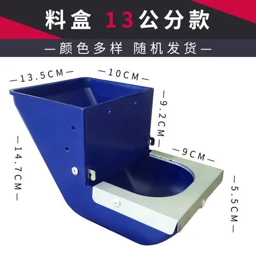 5PCS rabbit food box increases rabbit food box, rabbit cage box, three-and-three-sided anti-scraping plastic trough for breeding