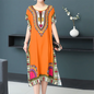 Casual Elegant Bohemian Printed Ethnic Style Retro Floral Woman Summer Street Wear Batwing Sleeve Loose Tunic Maternity Dress