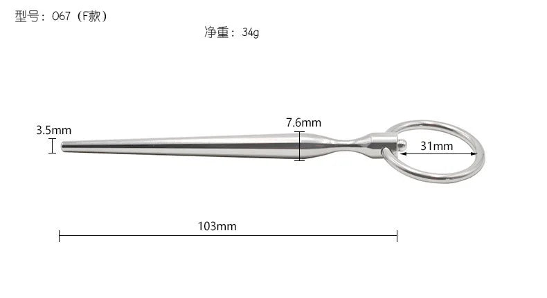 Male Eye Stick Urethral Insertion Stick Pulse Pulling Bead Urinary Blockage Ultra Long Stainless Steel Masturbation Orgasm Tool