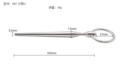 Male Eye Stick Urethral Insertion Stick Pulse Pulling Bead Urinary Blockage Ultra Long Stainless Steel Masturbation Orgasm Tool