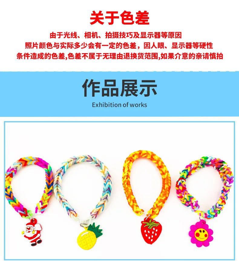 Pendants DIY Colorful Loom Rubber Band Bracelet Jewelry Making Beads Toy Colorful Animal Flower Beads Random Style Elastic Bands